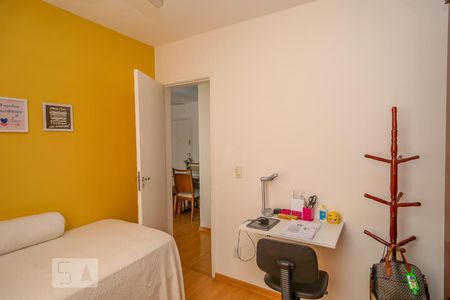 Apartamento para alugar com 65m², 2 quartos e 1 vaga Apartamento para alugar com 65m², 2 quartos e 1 vagaQuarto 1