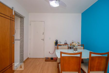 Apartamento para alugar com 65m², 2 quartos e 1 vaga Apartamento para alugar com 65m², 2 quartos e 1 vagaSala