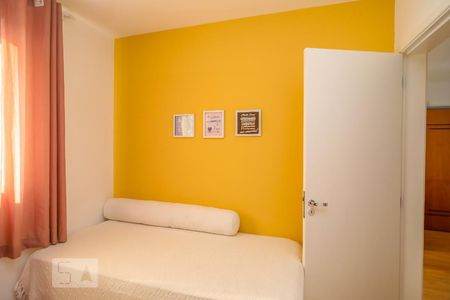 Apartamento para alugar com 65m², 2 quartos e 1 vaga Apartamento para alugar com 65m², 2 quartos e 1 vagaQuarto 1