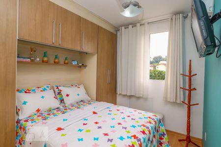 Apartamento para alugar com 65m², 2 quartos e 1 vaga Apartamento para alugar com 65m², 2 quartos e 1 vagaSuíte