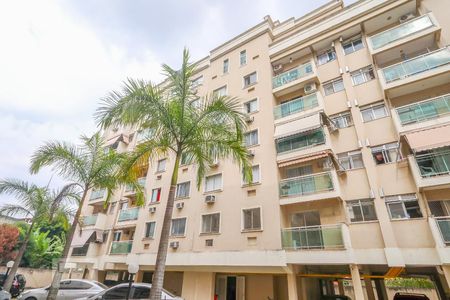 Apartamento para alugar com 65m², 2 quartos e 1 vaga Apartamento para alugar com 65m², 2 quartos e 1 vagaFachada do bloco