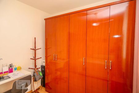 Apartamento para alugar com 65m², 2 quartos e 1 vaga Apartamento para alugar com 65m², 2 quartos e 1 vagaQuarto 1