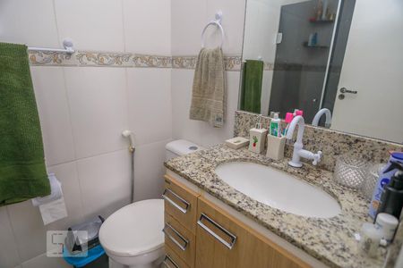 Apartamento para alugar com 65m², 2 quartos e 1 vaga Apartamento para alugar com 65m², 2 quartos e 1 vagaBanheiro Social