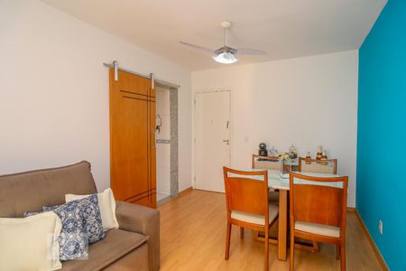 Apartamento para alugar com 65m², 2 quartos e 1 vaga Apartamento para alugar com 65m², 2 quartos e 1 vagaSala