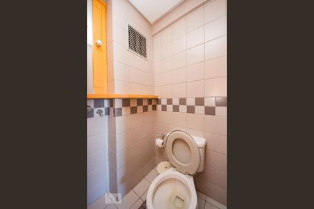 Apartamento para alugar com 139m², 4 quartos e 2 vagasQuarto de Serviço