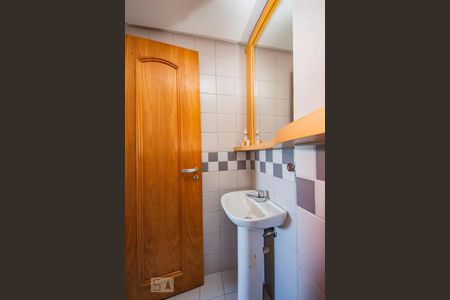 Apartamento para alugar com 139m², 4 quartos e 2 vagasQuarto de Serviço