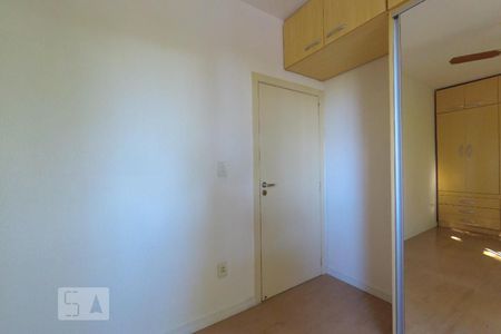 Apartamento à venda com 59m², 2 quartos e 1 vagaQuarto