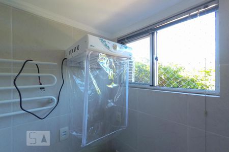 Apartamento à venda com 59m², 2 quartos e 1 vagaÁrea de serviço