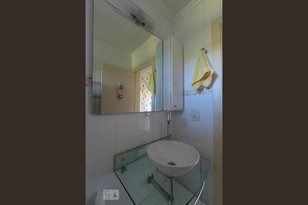 Apartamento à venda com 59m², 2 quartos e 1 vagaBanheiro