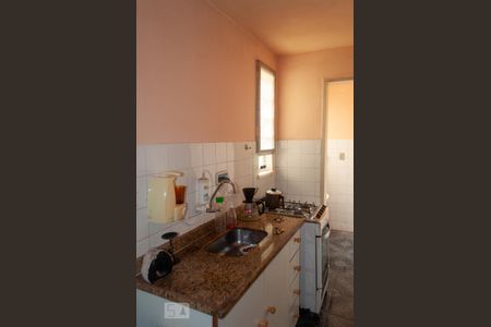 Apartamento à venda com 60m², 2 quartos e 1 vagaCozinha