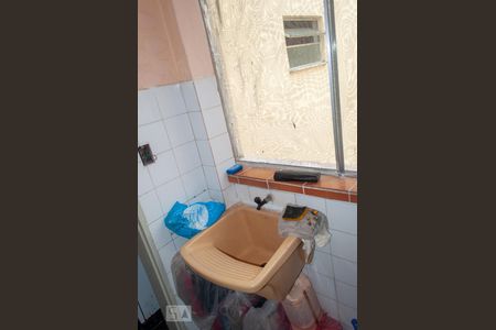 Apartamento à venda com 60m², 2 quartos e 1 vagaÁrea de Serviço