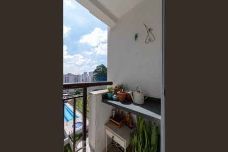 Apartamento à venda com 47m², 2 quartos e 1 vagaSacada