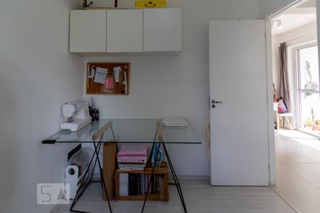 Apartamento à venda com 47m², 2 quartos e 1 vagaQuarto 1