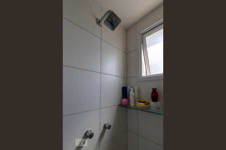 Apartamento à venda com 47m², 2 quartos e 1 vagaChuveiro