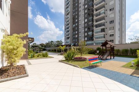 Apartamento à venda com 47m², 2 quartos e 1 vagaÁrea comum