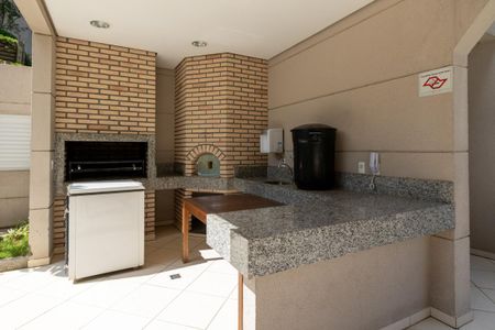 Apartamento à venda com 47m², 2 quartos e 1 vagaÁrea comum - Churrasqueira