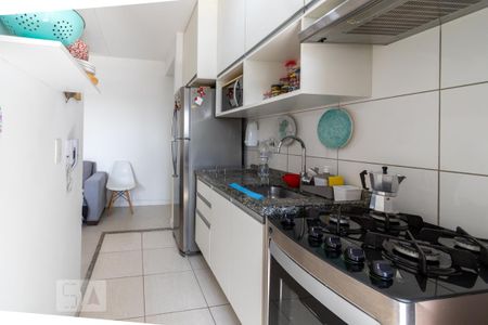 Apartamento à venda com 47m², 2 quartos e 1 vagaCozinha
