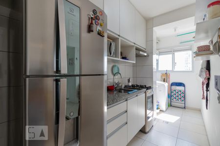 Apartamento à venda com 47m², 2 quartos e 1 vagaCozinha