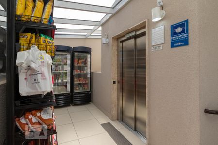 Apartamento à venda com 47m², 2 quartos e 1 vagaMini-mercado