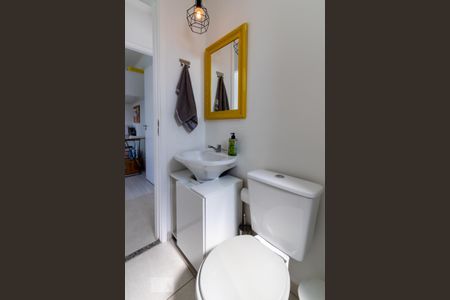 Apartamento à venda com 47m², 2 quartos e 1 vagaBanheiro