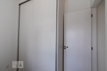 Apartamento à venda com 47m², 2 quartos e 1 vagaQuarto 2 - Armários