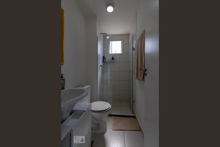 Apartamento à venda com 47m², 2 quartos e 1 vagaBanheiro