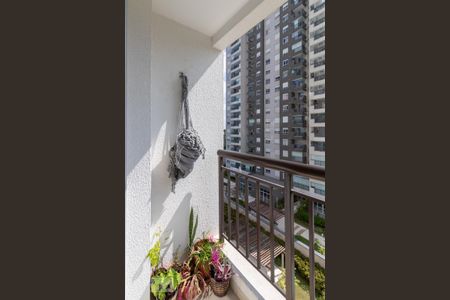 Apartamento à venda com 47m², 2 quartos e 1 vagaSacada