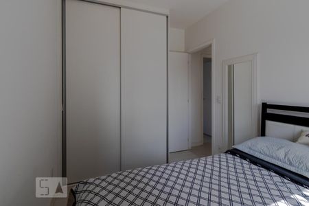 Apartamento à venda com 47m², 2 quartos e 1 vagaQuarto 2