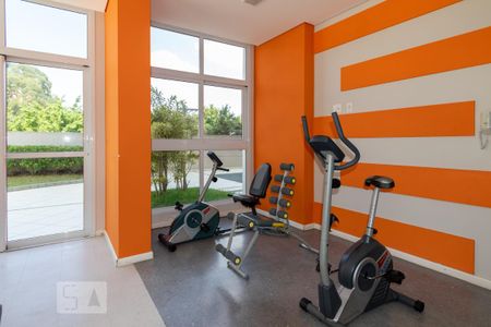 Apartamento à venda com 47m², 2 quartos e 1 vagaÁrea comum - Academia