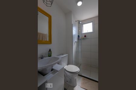 Apartamento à venda com 47m², 2 quartos e 1 vagaBanheiro