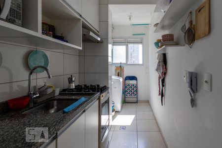 Apartamento à venda com 47m², 2 quartos e 1 vagaCozinha