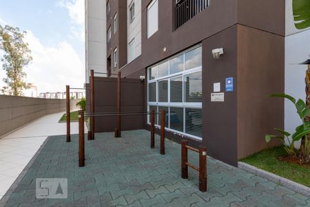Apartamento à venda com 47m², 2 quartos e 1 vagaÁrea comum