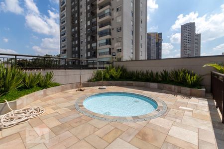 Apartamento à venda com 47m², 2 quartos e 1 vagaÁrea comum - Piscina