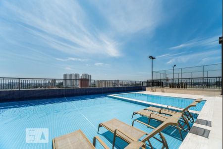 Apartamento para alugar com 56m², 2 quartos e 1 vaga Apartamento para alugar com 56m², 2 quartos e 1 vagaÁrea comum