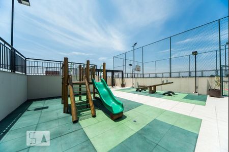 Apartamento para alugar com 56m², 2 quartos e 1 vaga Apartamento para alugar com 56m², 2 quartos e 1 vagaÁrea comum