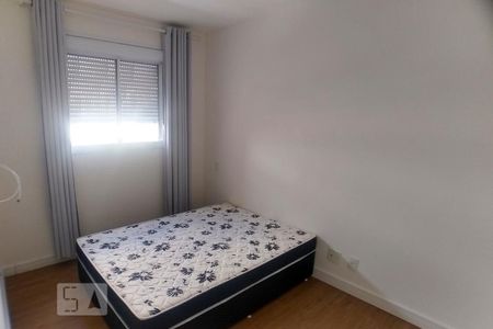 Apartamento para alugar com 56m², 2 quartos e 1 vaga Apartamento para alugar com 56m², 2 quartos e 1 vagaSuíte