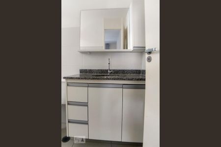 Apartamento para alugar com 56m², 2 quartos e 1 vaga Apartamento para alugar com 56m², 2 quartos e 1 vagaBanheiro da Suíte