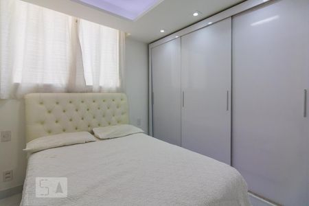 Apartamento à venda com 74m², 2 quartos e sem vagaQuarto 1