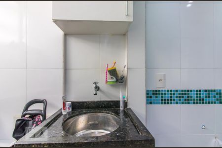 Apartamento à venda com 74m², 2 quartos e sem vagaBanheiro