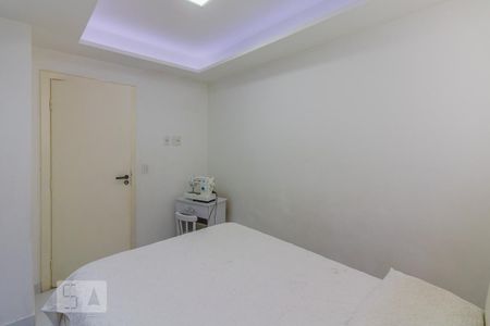 Apartamento à venda com 74m², 2 quartos e sem vagaQuarto 1