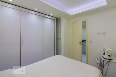 Apartamento à venda com 74m², 2 quartos e sem vagaQuarto 1