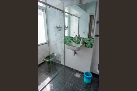Apartamento à venda com 206m², 3 quartos e 1 vaga Apartamento à venda com 206m², 3 quartos e 1 vagaSuite