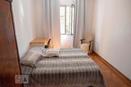 Apartamento à venda com 206m², 3 quartos e 1 vaga Apartamento à venda com 206m², 3 quartos e 1 vagaQuarto 2