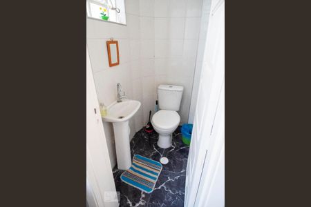 Apartamento à venda com 206m², 3 quartos e 1 vaga Apartamento à venda com 206m², 3 quartos e 1 vagaBanheiro Lavanderia