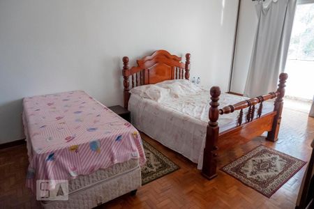 Apartamento à venda com 206m², 3 quartos e 1 vaga Apartamento à venda com 206m², 3 quartos e 1 vagaSuite