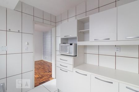 Apartamento à venda com 42m², 1 quarto e 1 vaga Apartamento à venda com 42m², 1 quarto e 1 vagaCozinha
