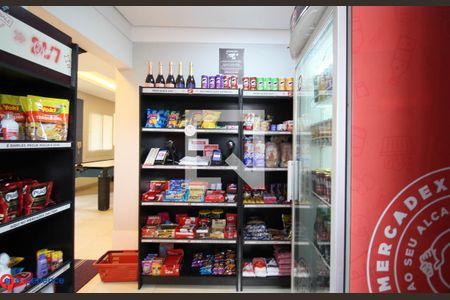 Apartamento à venda com 52m², 2 quartos e 1 vaga Apartamento à venda com 52m², 2 quartos e 1 vagaMercado