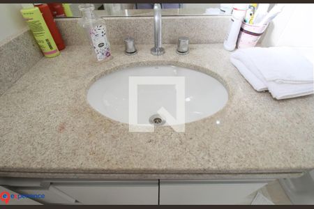 Apartamento à venda com 52m², 2 quartos e 1 vaga Apartamento à venda com 52m², 2 quartos e 1 vagaBanheiro 2