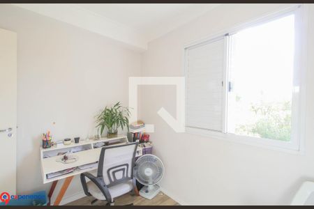 Apartamento à venda com 52m², 2 quartos e 1 vaga Apartamento à venda com 52m², 2 quartos e 1 vagaQuarto
