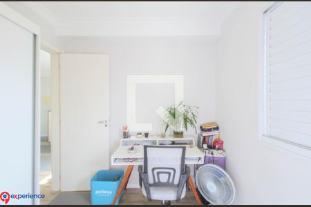 Apartamento à venda com 52m², 2 quartos e 1 vaga Apartamento à venda com 52m², 2 quartos e 1 vagaQuarto